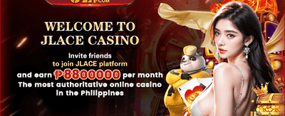 VIP Loyalty Perk promotion