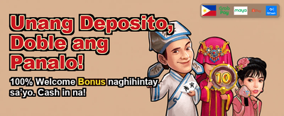 Get Your Welcome Bonus Now!